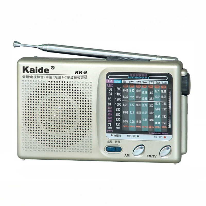 四六级听力校园广播 收音机 kk9 凯迪 半导体收音机 9 KK 凯迪 Kaide 四六级听力校园广播 收音机 kk9 凯迪 半导体收音机 9 KK 凯迪 Kaide