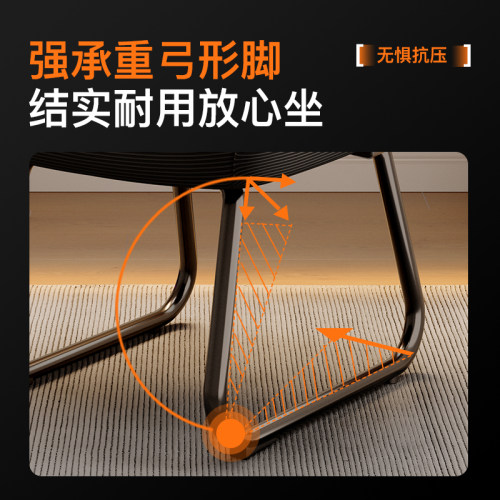 电脑椅子舒服久坐家用办公座椅宿舍人体工学电竞椅卧室凳子靠背椅 - 图3