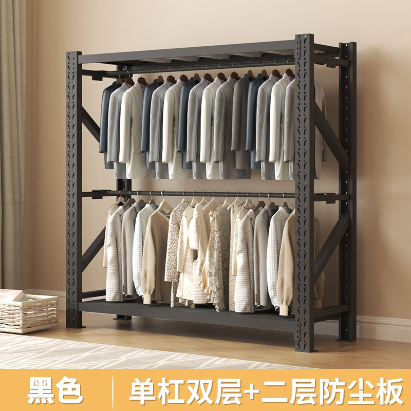 服装店展示架仓库货架衣柜西装冬装商场干洗店挂衣服家用多层架子,淘宝优惠券,粉丝福利购,淘宝优惠卷