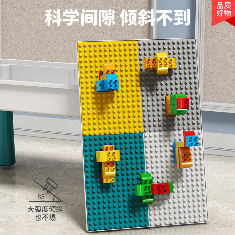  奥仑希玩具积木桌