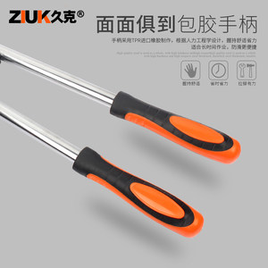 久克手动双把抽芯铆钉枪拉铆枪拉帽枪拉柳枪拉铆钉手动工具