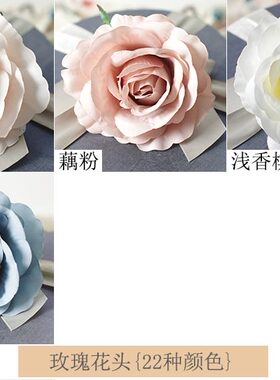 婚庆橱窗背景墙创意仿真花