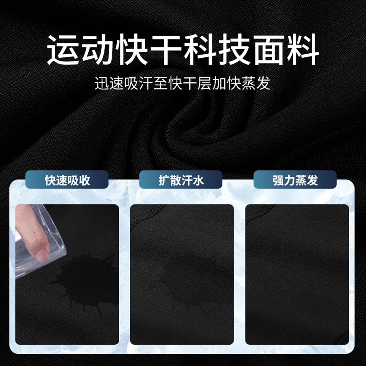 胖童胖MM高弹速干衣运动套装足球篮球服打底紧身衣男孩体能训练服,淘宝优惠券,粉丝福利购,淘宝优惠卷