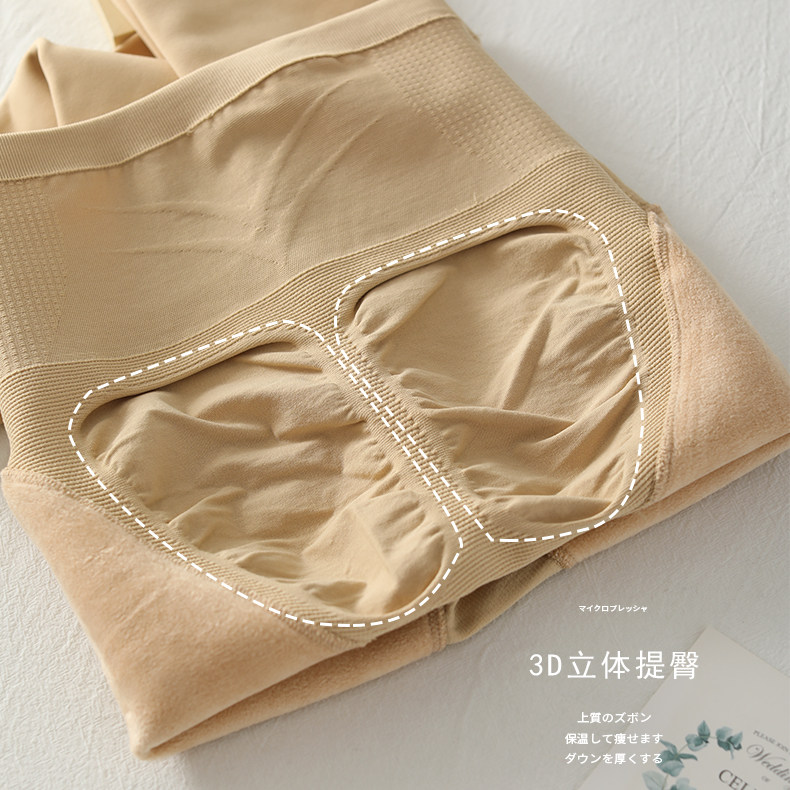 裸感光腿神器芭比秋冬季加绒连裤袜 rosirollan服饰打底裤