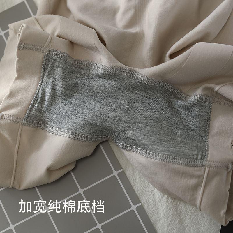 高腰无痕提臀防走光女夏薄打底裤 rosirollan服饰打底裤