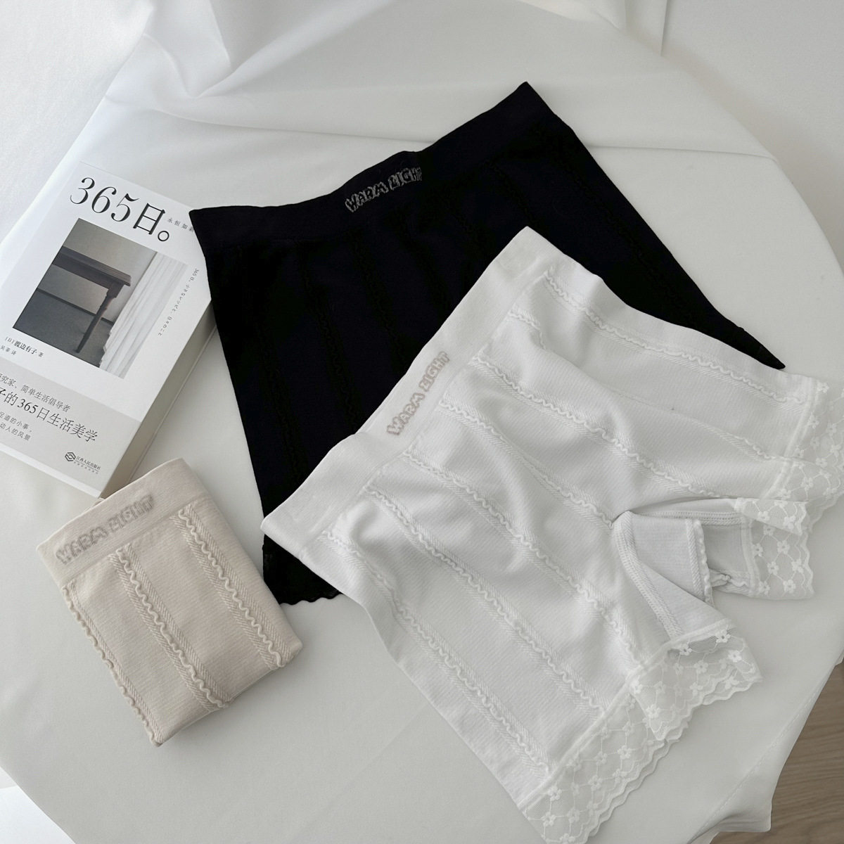  rosirollan服饰打底裤