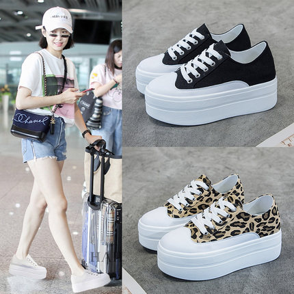 小白豹鞋 新人首单立减十元 21年7月 淘宝海外