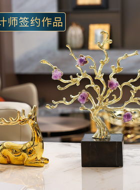 轻奢高档招财树酒柜摆件