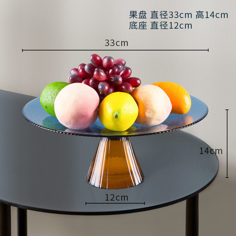 创意轻奢风水果盘子欧式客厅茶几家用玻璃结婚果盘吧台前台糖果盘,淘宝优惠券,粉丝福利购,淘宝优惠卷