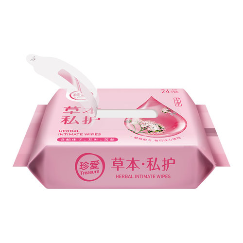 珍爱洁阴湿巾女杀菌消毒事后私处房事湿纸巾家用10小包便携随身装 - 图1