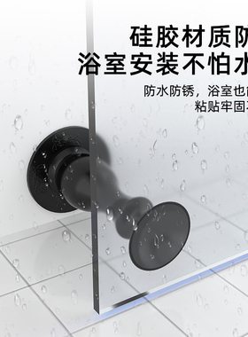 门锁防撞神器门吸免打孔新款地吸硅胶门顶卫生间门挡器门碰吸盘