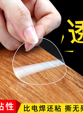 防水补丁遮丑裂缝补洞贴装饰画墙面掉皮遮瑕疵浴室瓷砖免打孔墙贴