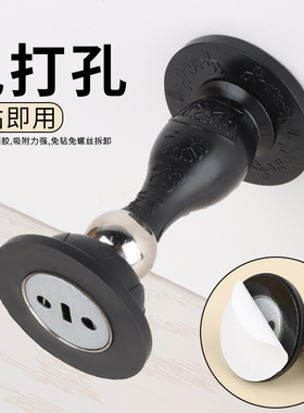 强力磁吸门吸阳台门防风固定器门碰门把手防磕碰神器缓冲门阻门顶