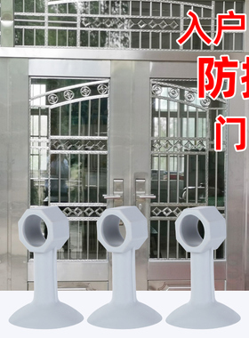 厕所门防撞门吸自粘静音缓冲垫免打孔新款门顶入户门抵墙神器门档