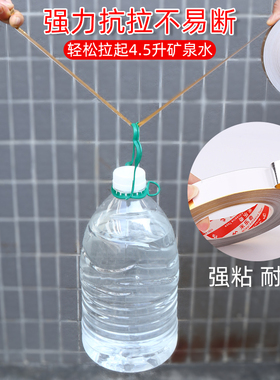 黑色装饰吊顶防水瓷砖墙贴美边线
