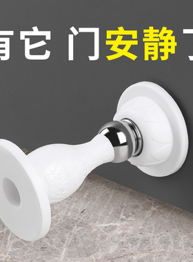 静音阻挡防撞减震无痕免打孔