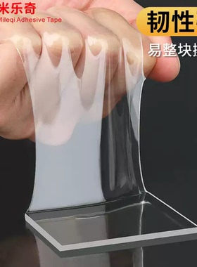 粘墙贴照片墙面装饰墙挂画贴纸无痕不伤墙壁挂画相框挂墙贴免打孔