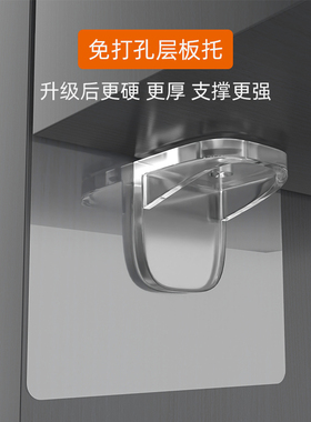 粘性牢固无痕免打孔承重力强