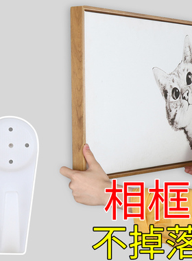 掬翠轩粘性牢固承重力强
