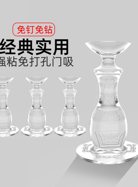 缓冲门阻可爱防撞门挡防磕碰神器自粘卫生间静音免打孔新款门吸