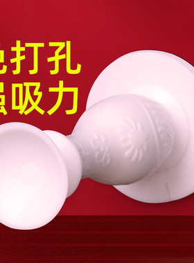 入户门防撞贴门吸免打孔新款门阻器门挡门后吸门防磕碰门塞门顶器