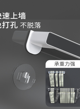 厨卫两用防水防潮免打孔收纳架