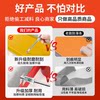 High-viscosity anti-slip strips, thickened waterproof and wear-resistant anti-slip pads
