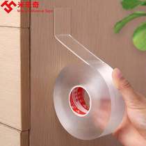 Living room TV wall Decorative Sticker stickers Home Panel Socket Platoon Plug Switch Fixed Glued Wall Sticker