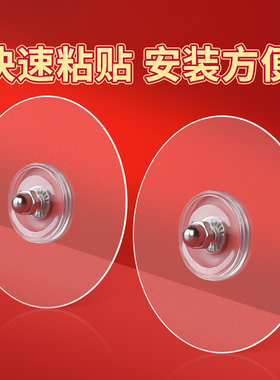 婚纱照专用挂钉免钉贴