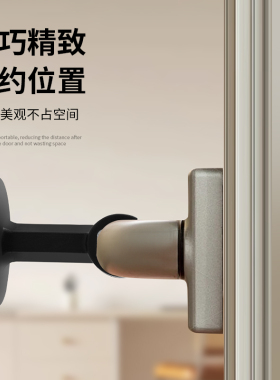 门吸免打孔新款硅胶门阻器门把手静音防撞垫卫生间玻璃门防撞门档