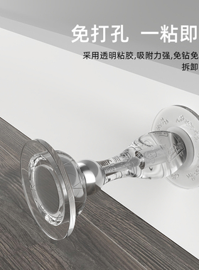 地吸门吸免打孔防风门塞抵门神器卫生间玻璃门防撞硅胶垫墙吸门顶