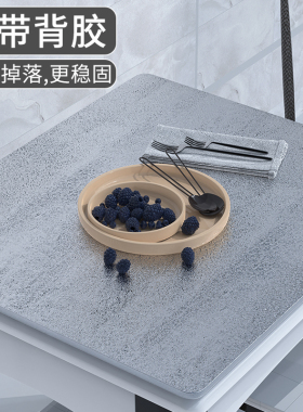 贴纸翻新家具餐桌面防水火