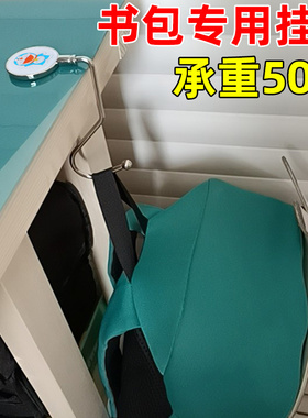 掬翠轩免贴便携挂包神器