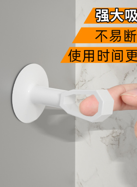 静音阻挡防撞减震无痕免打孔