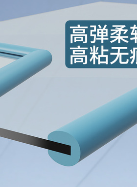 床缝填充海绵条神器床头缝隙挡板宿舍上铺靠墙婴儿床边填塞防撞条