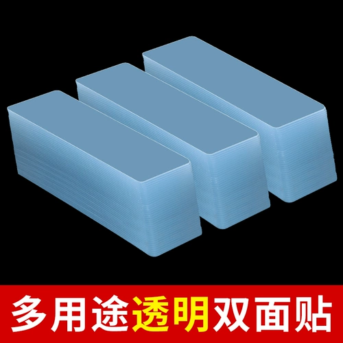 Sansui, настенная фоторамка на стену, настенное крепление, декор, настенный флип-чарт, мощный двусторонний скотч