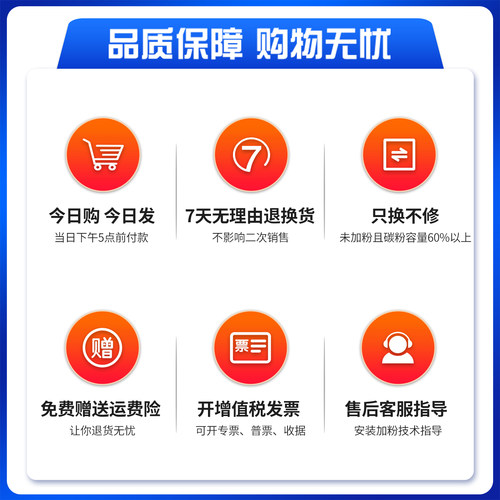 适用夏普AR-2048s墨粉2008uv 1808s 2348sv 2308复印机袋装粉MX253CT MX236散装粉 mx238CT mx237CT碳粉粉盒 - 图3
