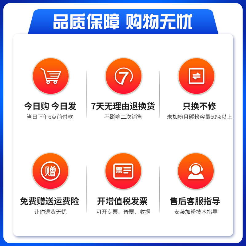 【优质】适用富士施乐7535 7855碳粉WorkCentre7525 7530 7545 7835打印机墨粉3370 3371 5575 5570复印碳粉 - 图3