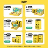 Vrose wei запустить маленькую вулканическую соль для ванны в ванне с удалением эфирного масла в пропитанные футбольные шарики, влажная коробка день рождения подарки подруги подарки