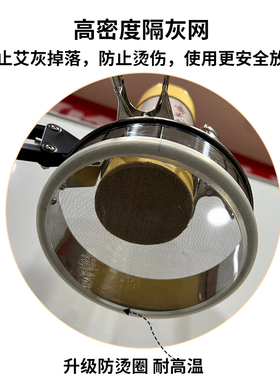 艾灸架悬灸架子立式落地艾炙器具家用固定工具艾条雷火灸支架仪器