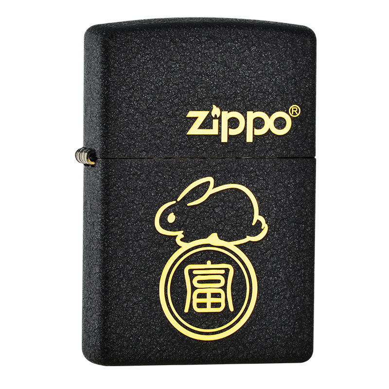 zippo打火机zppo正品火机黑裂漆兔然暴富芝宝官方zioop生肖火机-图3