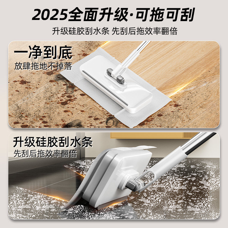 洗脸巾拖把夹抹布夹布家用一拖净干湿两用多功能自动厨房懒人拖地,淘宝优惠券,粉丝福利购,淘宝优惠卷
