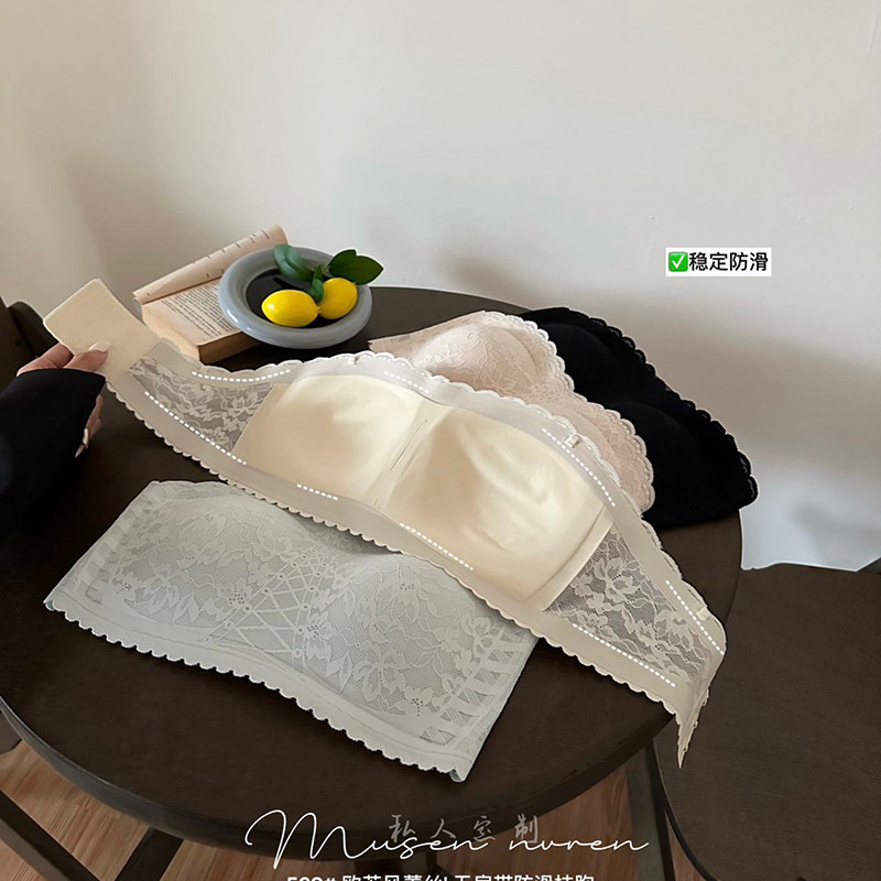 木森女人无肩带隐形抹胸胸罩女欧若风蕾丝一片式防滑聚拢文胸内衣,淘宝优惠券,粉丝福利购,淘宝优惠卷