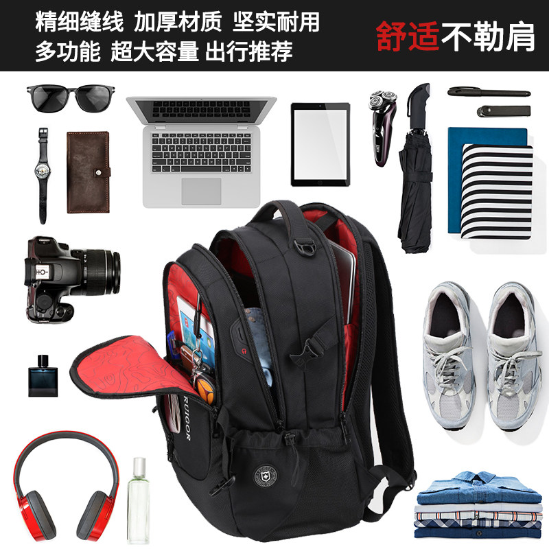 瑞士军士刀男士休闲大容量女双肩包 瑞戈日进双肩背包