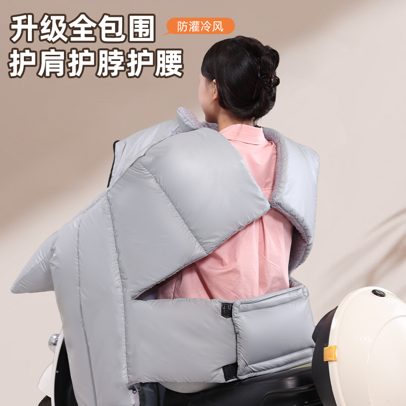 儿童亲子款电动车挡风被冬季加绒加厚大电瓶摩托车冬天防寒防水罩 - 图0