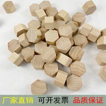 New Beech Wood Hexagon Hooded Teaching Building Blocks Toys Wooden Children Puzzle instructional Supplies Hexagonal wood chips