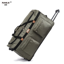 Oxford Cloth Travel Pull Rod Bag Abroad Migrant Consignment Bag For Business Moving Large Capacity Suitcase Student Folding Bag