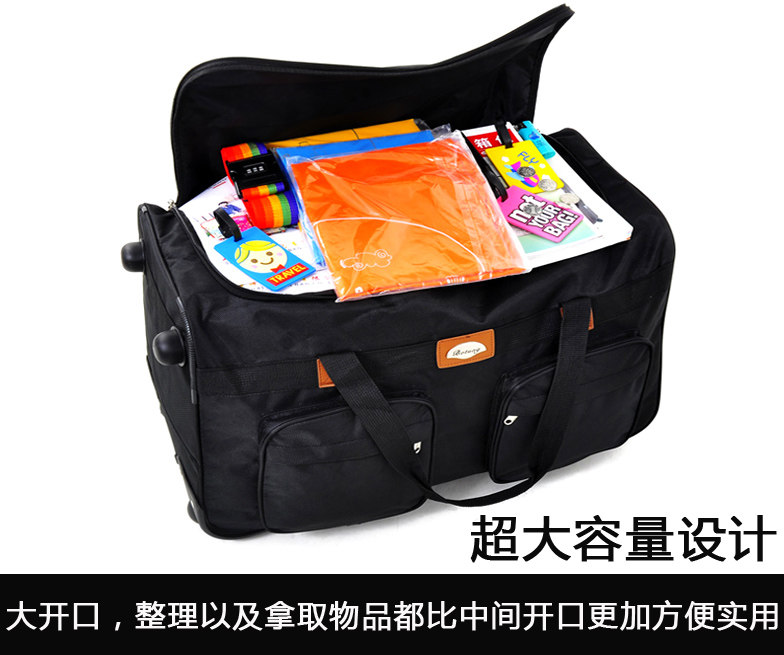 botung拉杆包158航空32寸托运包 颂子箱包旅行箱