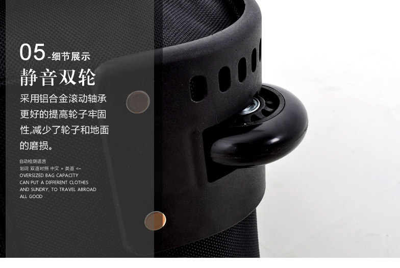 botung拉杆包158航空32寸托运包 颂子箱包旅行箱