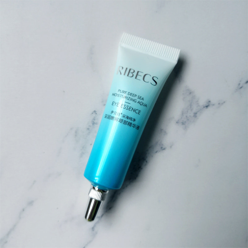 伊贝诗深海纯净深润嫩眸眼部眼霜 爱思达化妆品眼部精华